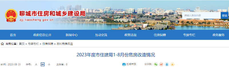 0_$1693531346652042877.png 0.png