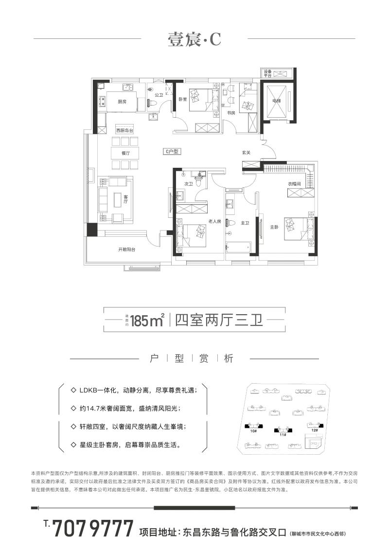 6286ecfeb23add659a156cfbe11e3027_$1693789639527013558.jpg 6286ecfeb23add659a156cfbe11e3027.jpg